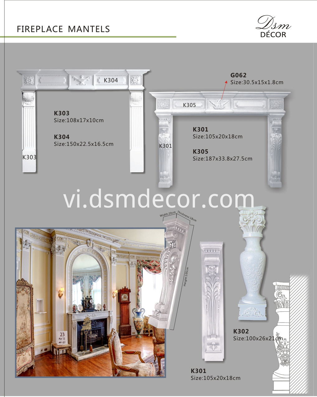 Lò sưởi thần chú, Lò sưởi Pu Fireplace Mantels, Pu Fireplace